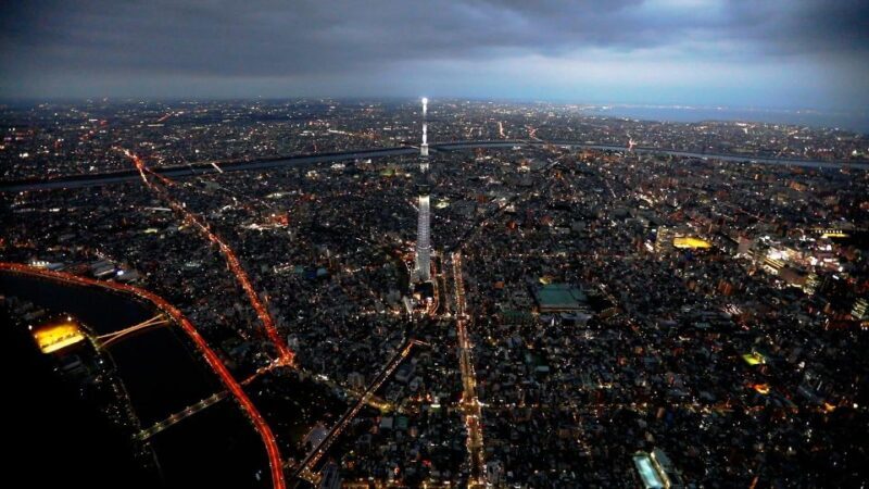 Tokyo Sightseeing Helicopter Tour for 5 Passengers - FAQ