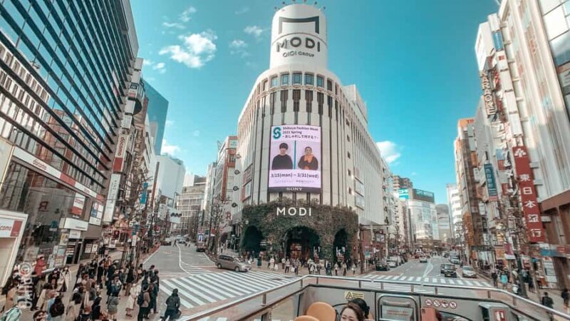 Tokyo Skytree Entry & Tokyo Sky Hop Bus Hop-on Hop-off Tour - Combining Views and Urban Exploration