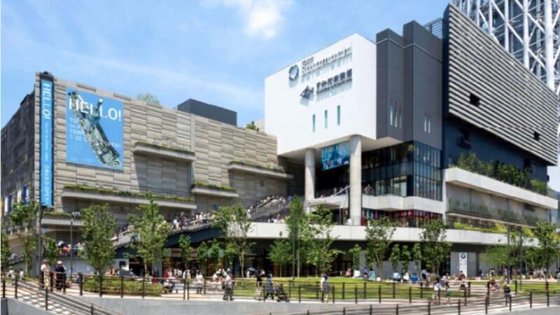 Tokyo: Skytree Guided Tour with Tembo Galleria Entry - FAQs