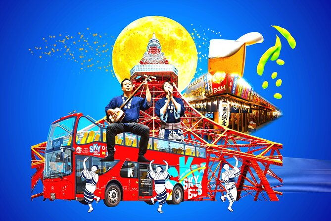 tokyo-sparkling-edamame-night-by-open-deck-bus-and-izakaya-eats