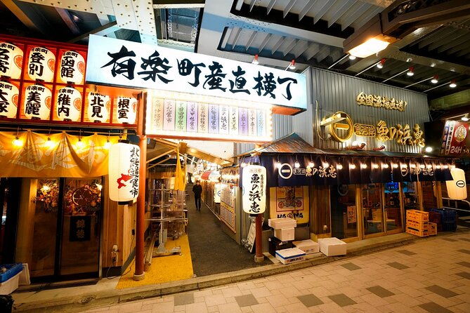 tokyo-sparkling-edamame-night-by-open-deck-bus-and-izakaya-eats