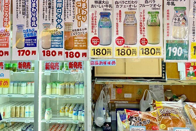 Tokyo Station Stamp Rally & City Walk Tour - The Sum Up: Is It Worth It?