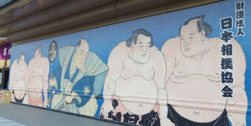 Tokyo: Sumo Tournament Tour with Chair Seat Tickets - Key Points