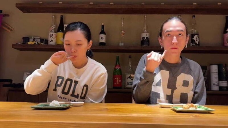 Tokyo Sushi Tasting & Cultural Discovery w/ Chef Interaction - FAQs