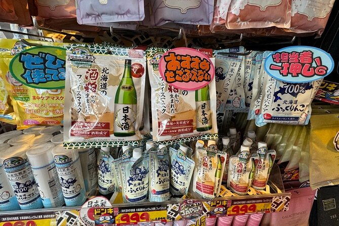 tokyo-taste-the-downtown-atmosphere-and-enjoy-japanese-culture