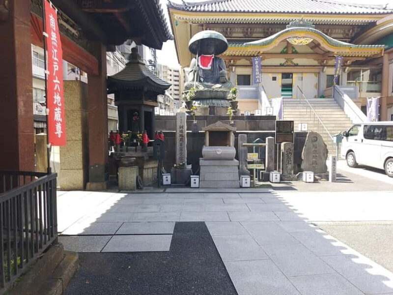 Tokyo: Temples and Rikugien Gardens Guided Walking Tour - An In-Depth Look at the Tour