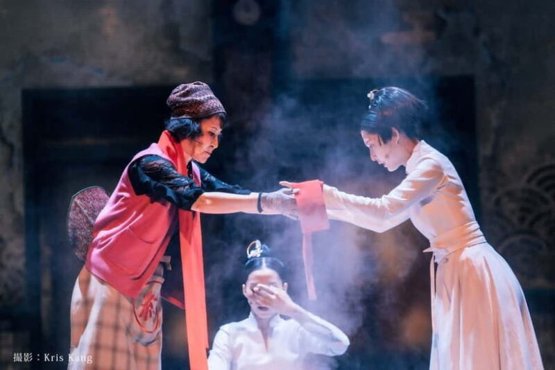 Tokyo: The Bathhouse of Honest Desires & Backstage Tour - FAQ