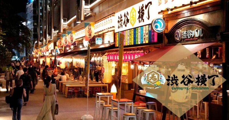 Tokyo: The Best Izakaya Tour in Shibuya - Authenticity, Fun, and a Taste of Local Life