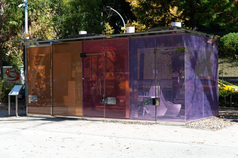 Tokyo: Toilet Project and Architectural Wonders Tour - Key Points