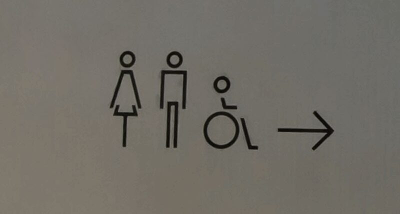 Tokyo: Toilet Project and Architectural Wonders Tour - Who Will Love This Tour?