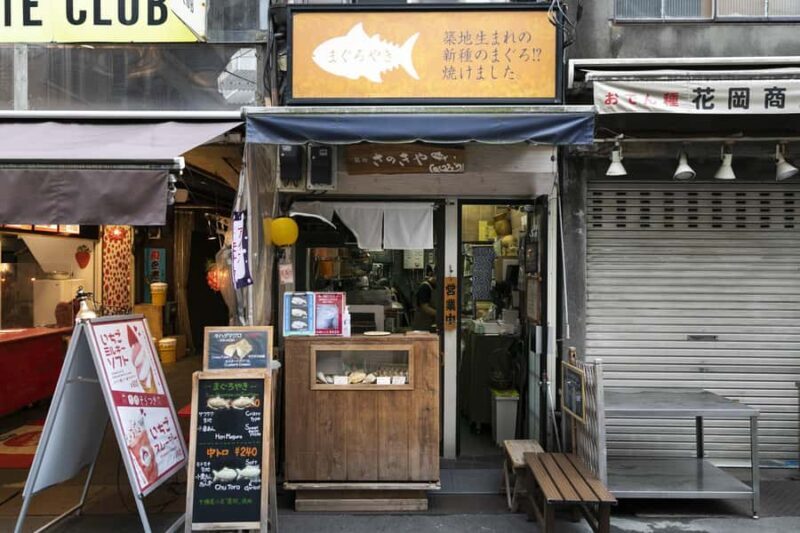 Tokyo Traditional local seafood Market Tsukiji Guided Tour - FAQ