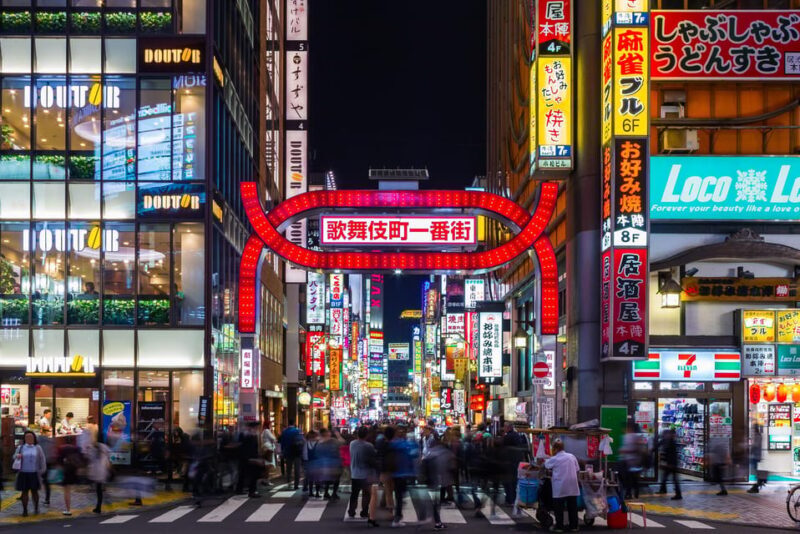 Tokyo: True Crime And Ghost Stories Tour - Practical Details and Value