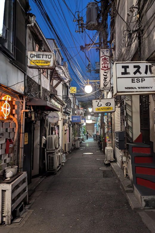 tokyo-true-crime-and-ghosts-night-tour-3-hours