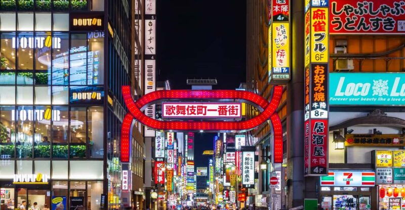 tokyo-true-crime-and-ghosts-night-tour-3-hours