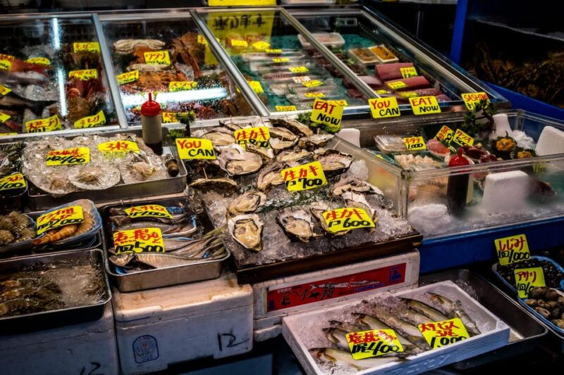 tokyo-tsukiji-fish-market-90min-walking-tour