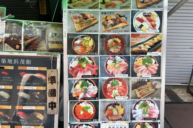 tokyo-tsukiji-fish-market-food-and-walking-tour-3
