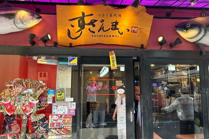 tokyo-tsukiji-fish-market-food-and-walking-tour-3