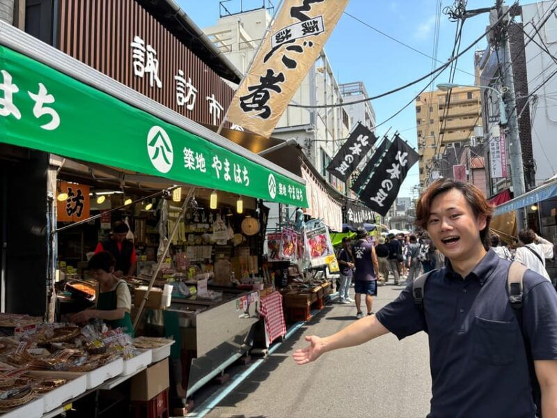 tokyo-tsukiji-fish-market-food-and-walking-tour