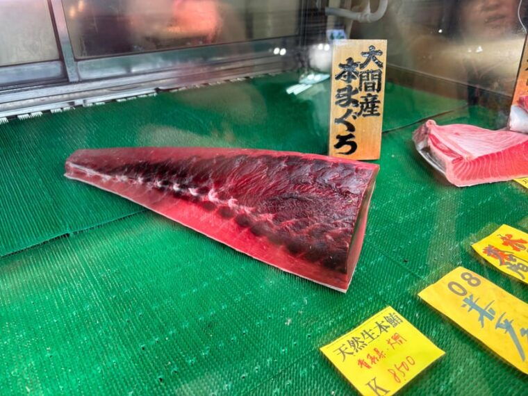 tokyo-tsukiji-fish-market-food-and-walking-tour