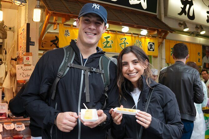 Tokyo Tsukiji Fish Market Food & Culture Walking Tour - A Detailed Look at the Tokyo Tsukiji Fish Market Food & Culture Walking Tour