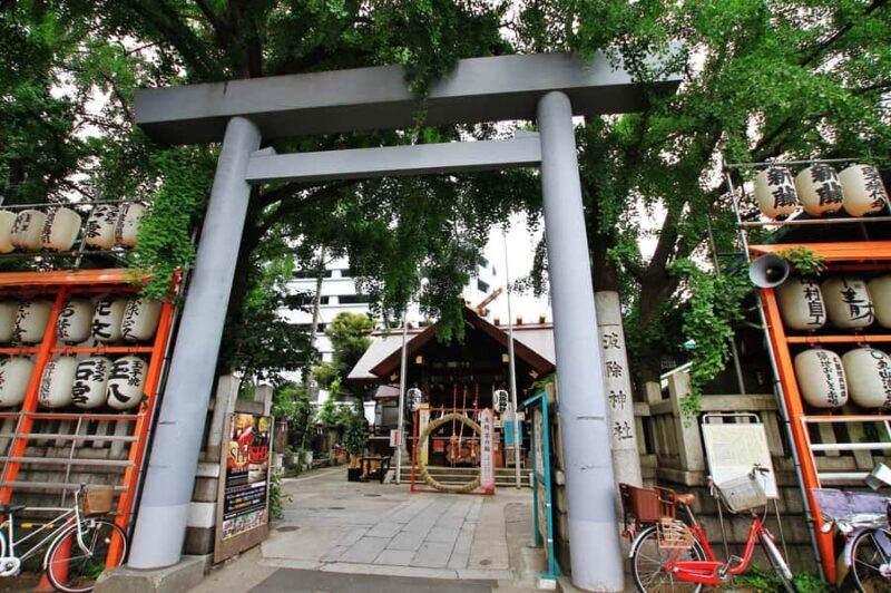 Tokyo : Tsukiji Fish Market Food Walking & Shrine Visit Tour - FAQ