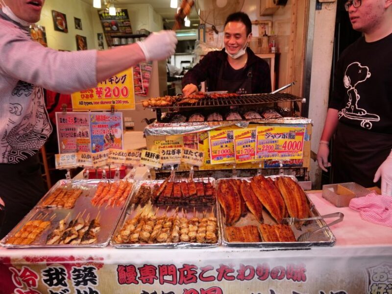 Tokyo: Tsukiji Fish Market Tour (14 Stops, Seafood Lunch) - Key Points