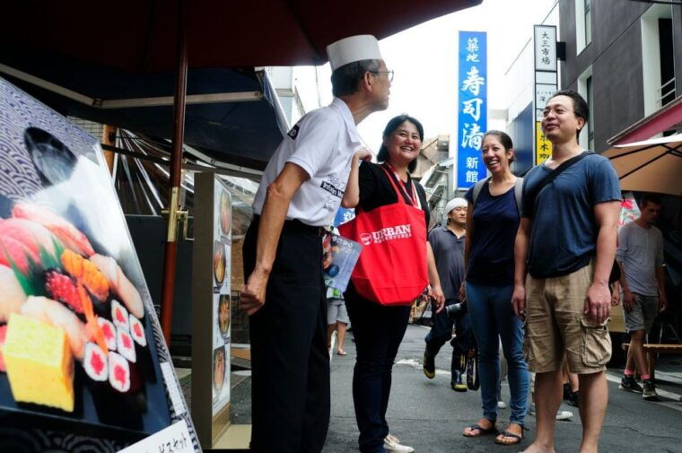 tokyo-tsukiji-fish-market-tour-with-tastings-shrine-visit