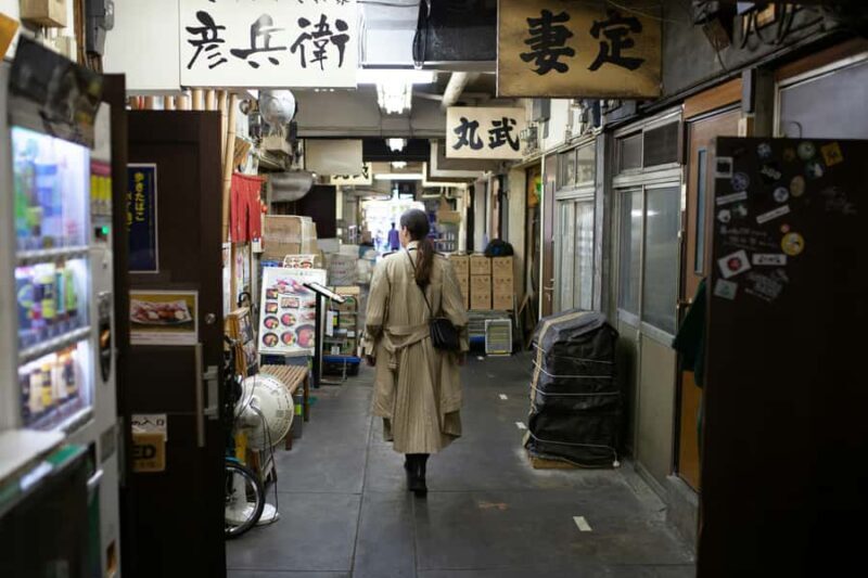 Tokyo: Tsukiji Market & Imperial Palace Morning Walk - Practical Insights and Value Assessment