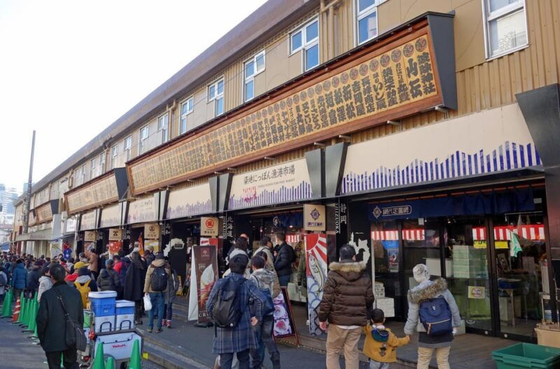 tokyo-tsukiji-outer-market-adventure-with-tasteful-delights