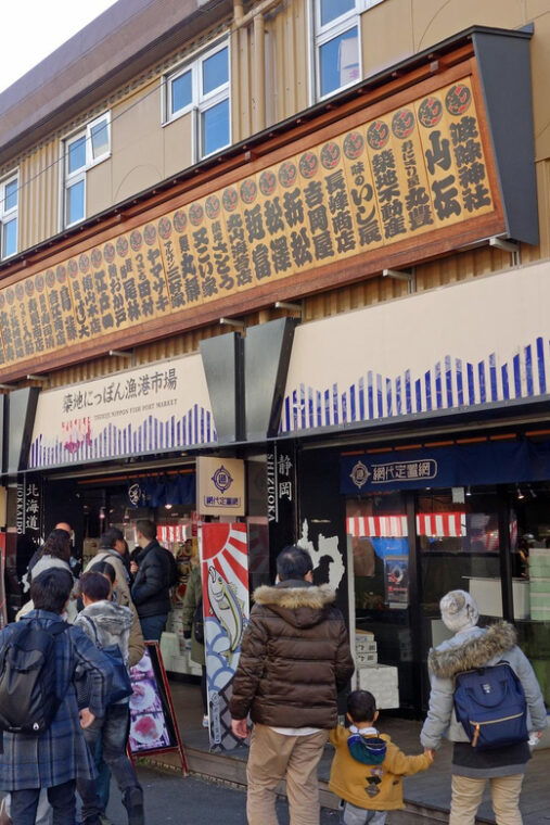 tokyo-tsukiji-outer-market-adventure-with-tasteful-delights