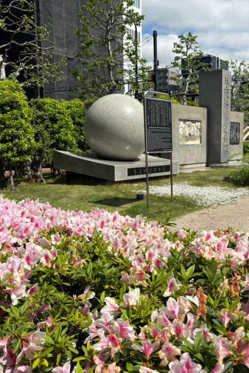 tokyo-tsukiji-outer-market-adventure-with-tasteful-delights