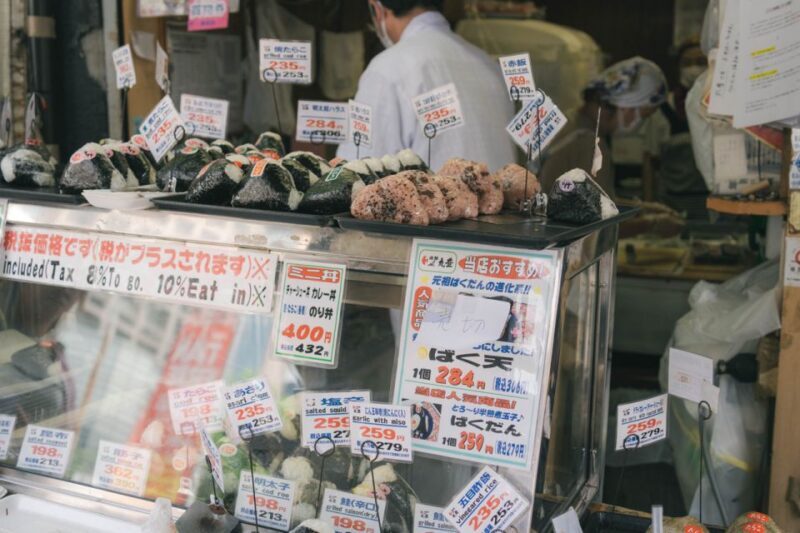 Tokyo: Tsukiji walking and sushi tour with Uni Students - FAQs