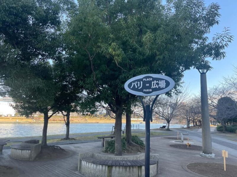 Tokyo: Tsukishima Walking Tour with Samurai Guide - FAQ