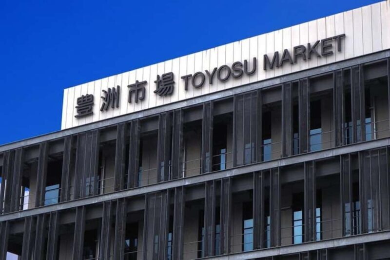 Tokyo: Tuna Auction in Toyosu and Tsukiji Fish Market Tour - Why This Tour Stands Out