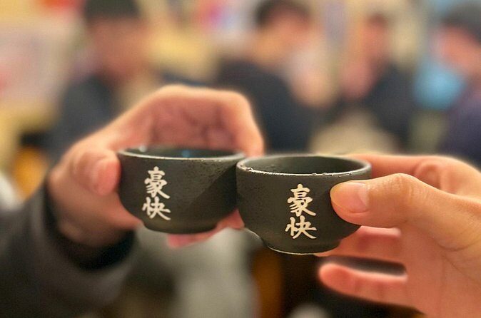 Tokyo: Ueno Bar Hopping (unlimited food and drinks) - Frequently Asked Questions