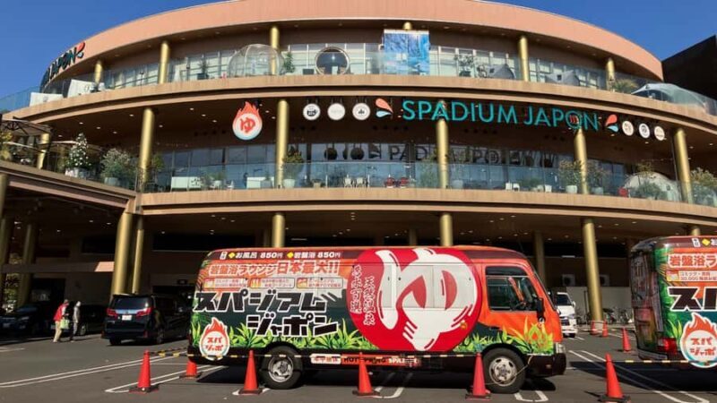 Tokyo: Ultimate Spa Japon Retreat & Kurome River Stroll - An Authentic Day of Serenity Near Tokyo