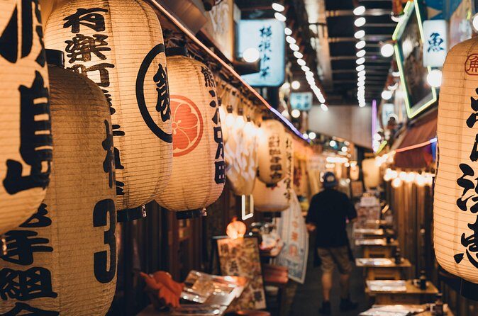 Tokyo Underpass Food Tour - What to Expect on the Tokyo Underpass Food Tour