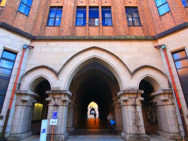 Tokyo: University of Tokyo Guided Campus Tour - Exploring Tokyo’s Top University: What to Expect