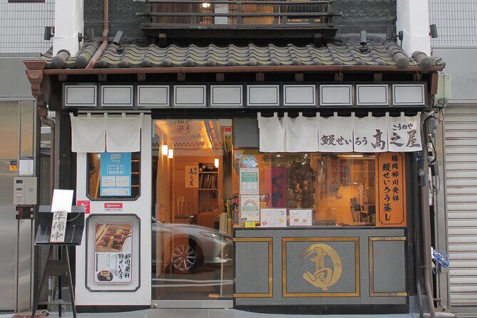 Tokyo Urban City Hike and Architectural Tour - Tokyo Urban City Hike and Architectural Tour