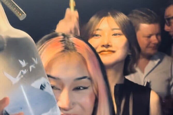 Tokyo VIP Night Club Tour with VIP Dinner and Table - Visiting Tokyu Kabukicho Tower