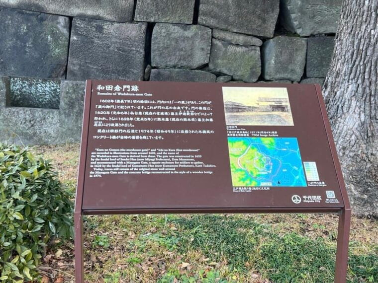 tokyo-walking-tour-around-imperial-palace-and-tokyo-station