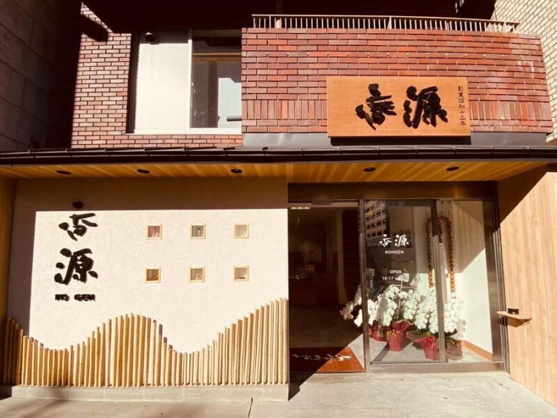 Tokyo Walking Tour: Tsukiji Market, Incense, Imperial Palace - Key Points