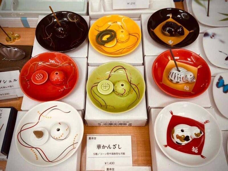 Tokyo Walking Tour: Tsukiji Market, Incense, Imperial Palace - Walking Through the Imperial Palace