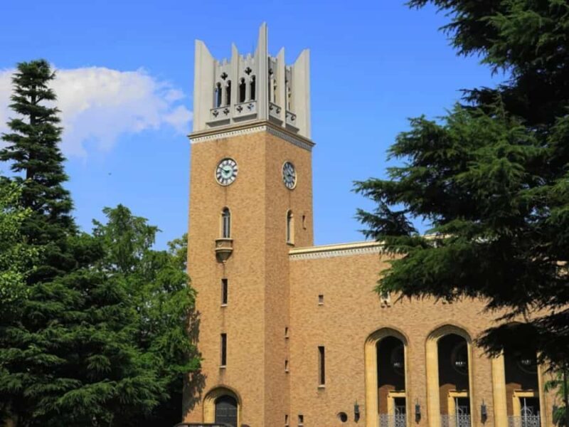 Tokyo: Waseda University Guided Tour with Student Guide - The Full Experience: What to Expect at Waseda University