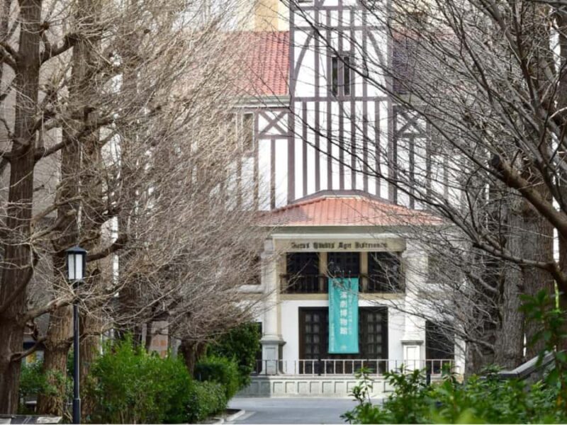 Tokyo: Waseda University Guided Tour with Student Guide - FAQ