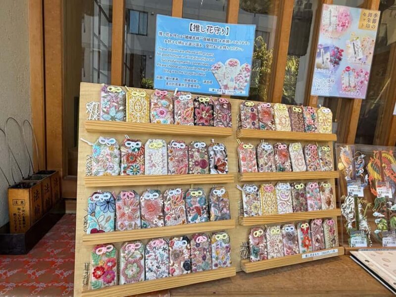 Tokyo Waseda Walk :A Hidden Shrine, Temple & Literary Garden - Practical Details and What to Expect