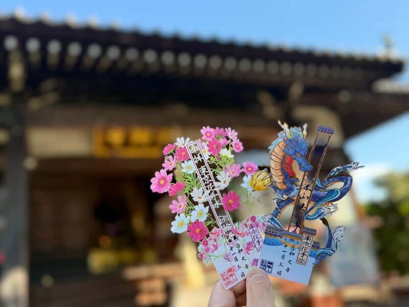 Tokyo Waseda Walk :A Hidden Shrine, Temple & Literary Garden - The Sum Up