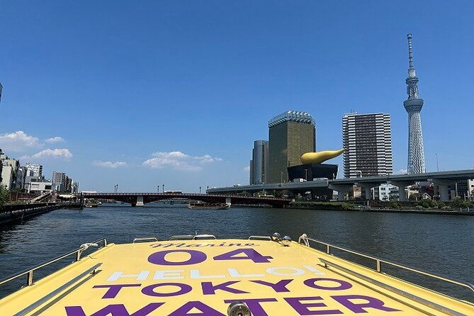 tokyo-water-taxi-heritage-tour