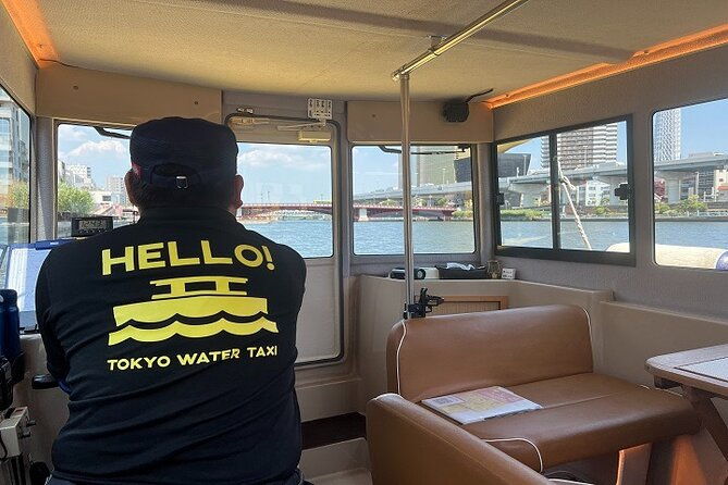 tokyo-water-taxi-heritage-tour