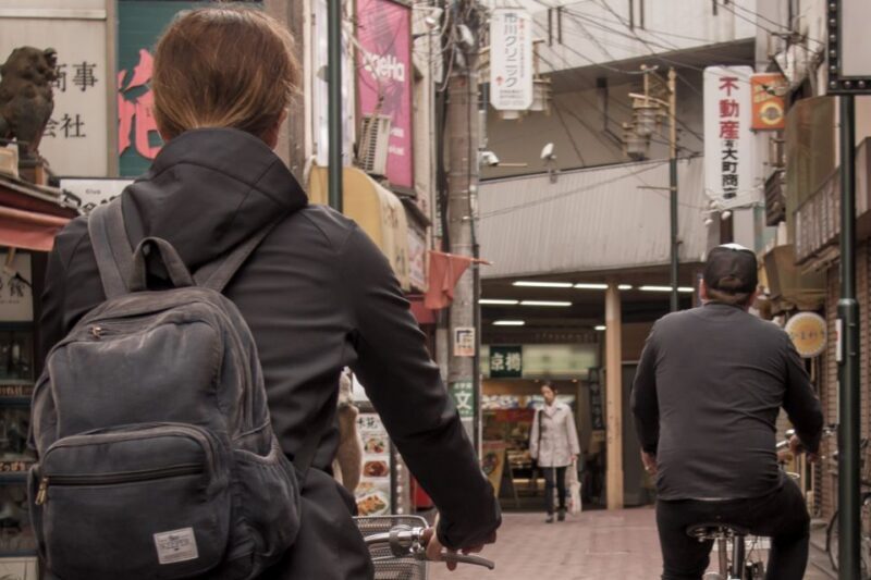 Tokyo: West-Side Cycling and Food Tour with Guide - A Closer Look at the Itinerary and Experience